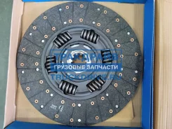 ���� ��������� 430 �� ��� MAN ������ 1878038041 (���������) Hammer 100 041 100041 ����