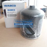 ������ ��������� ������ 4 5 ����� ��������������� Wabco 4324109272 4324109272 ����