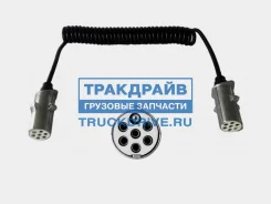 ������ ������������� ���������� ��� ���������� 6+1 ������, 4,5 ����� ������ Marshall M7322002 M7322002 ����