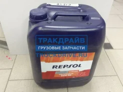 Repsol Cartago