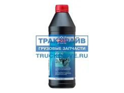 Liqui Moly Marine