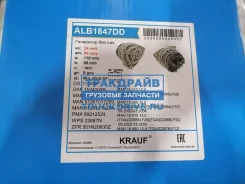 ��������� ���������� MAN ��������� D2866 D2876 24V 80A Krauf ALB1847DD ALB1847DD ����