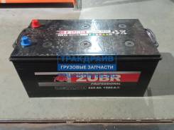 Zubr