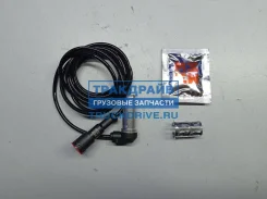 ������ ABS Mercedes Actros �-�������� L=2000 ��. Marshall M6200014 M6200014 ����