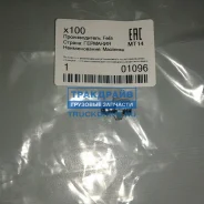 �������� �10�1 ������ FEBI Bilstein 01096 01096 ����