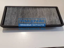������ ��������� ������ ��� ����� 5490 �������� Marshall M9730053 M9730053 ����
