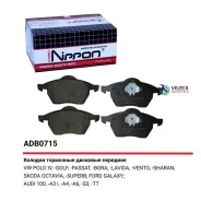 ������� ��������� �������� AUDI A3, A4, A6, FORD Galaxy, Volkswagen Golf, Passat, Bora Allied Nippon ADB0715 ADB0715 ����