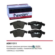 ������� ��������� �������� VW Multivan V VI / VW Transporter V VI Allied Nippon ADB11311 ADB11311 ����