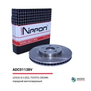 ���� ��������� ������������� | ����� | Lexus, Toyota Allied Nippon ADC01138V ADC01138V ����