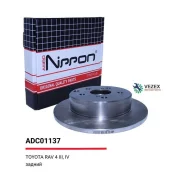 ���� ��������� ������ Toyota RAV 4 III 05-13 IV 12-18 / Lexus HS 09-18 Allied Nippon ADC01137 ADC01137 ����