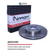 ���� ��������� ������������� �������� Toyota Yaris 99-05 / Haval M4 12- / Geely MK 05-13 Allied Nippon ADC0194V ADC0194V ����