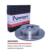 ���� ��������� | ��� | Nissan X-Trail 2.0/2.5/2.2DCI 01 Allied Nippon ADC0290V ADC0290V ����