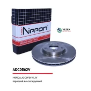 ���� ��������� ������������� | ����� | Acura, Honda Allied Nippon ADC0562V ADC0562V ����