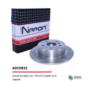 ���� ��������� | ��� | Lexusrx (MCU15), 01/98 - 05/03300 (MCU10_) 01/98 - 02/03 148 ������� ��������� 669 ����300 (MCU10_) 10/99 - 02/03 164300 AWD (M...