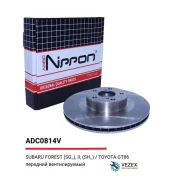 ���� ��������� ������������� | ����� | Subaru, Toyota Allied Nippon ADC0814V ADC0814V ����