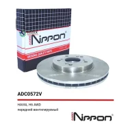 ���� ��������� Haval H6 13- �����. ����. Allied Nippon ADC0572V ADC0572V ����