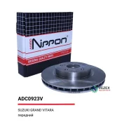���� ��������� | ����� | Suzuki Grand Vitara -F 05- Allied Nippon ADC0923V ADC0923V ����