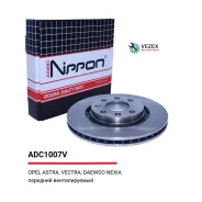 ���� ��������� ������������� �������� Opel Astra F 91- Vectra A 88-95 Vectra B 95-03 / Daewoo Ne Allied Nippon ADC1007V ADC1007V ����