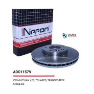 ���� ��������� ������������� | ����� | VW Allied Nippon ADC1157V ADC1157V ����