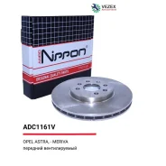 ���� ��������� PSA Astra H 04- �����. Allied Nippon ADC1161V ADC1161V ����