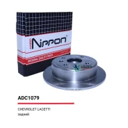 ���� ��������� | ��� | Chevroletmodel Litre Engine CODE FUEL Fitting Positionastra [1998-2011] 2.0 C 20 SEJ Petrol Rear Axleastra [1998-2011] 2.0 LE4...