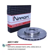 ���� ��������� | ����� | FIAT Punto 05, OPEL ADAM/Corsa D 06, Vauxhall 06 Allied Nippon ADC1140V ADC1140V ����