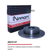 ���� ��������� | ��� | Audia3 (8P1), 05/03 - 08/12A3 Sportback (8PA), 09/04 - 03/13Seatskodaoctavia II (1Z3), 02/04 - 06/13Octavia II Combi (1Z5), 02...