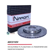 ���� ��������� VAG Transporter 15- ����. Allied Nippon ADC2152V ADC2152V ����