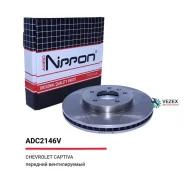 ���� ��������� ������������� | ����� | Chevrolet, �OPEL, �Pontiac, �Vauxhall Allied Nippon ADC2146V ADC2146V ����