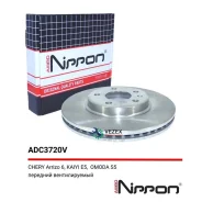 ���� ��������� Chery Arrizo 6 �����. ����. Allied Nippon ADC3720V ADC3720V ����