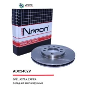 ���� ��������� ������������� | ����� | Chevroletmodel Litre Engine CODE FUEL Fitting Positionastra [1998-2011] 2.0 LE4(122CUL4) Petrol Front Axleastra...