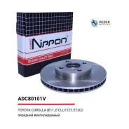 ���� ��������� | ����� | Toyota Corolla Saloon (_E12_) 1.6 VVT-I (ZZE121_) 10.2001 - 07.2007 Lifan 620 Saloon 1.6 06.2008 - Allied Nippon ADC80101V AD...