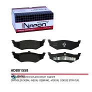 ������� ���������plymouth, Chryslersamara (2108, 2109, 2115, 2113, 2114) 111 (2111) 112 (2112) Kalina Saloon (1118) 08 Kalina Wagon (1117) Kalina Fast...