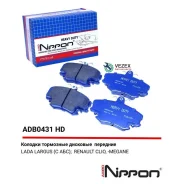 ������� �������� ��� Lada Largus ��� ABS 8V � �������� ����� Heavy DUTY �Ferro Carbon� Allied Nippon ADB0431HD ADB0431HD ����