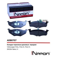 ������� ��������� �������� | ����� | VW Polo 1.0i-1.9SDi 96-01/Lupo 1.0i/1.4/TDi/1.7SDi 98-05 Allied Nippon ADB0707 ADB0707 ����