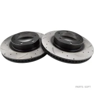�������� ��������� ������ (2��. ) SB Nagamochi BR21142PSET - BR21142PSET ����