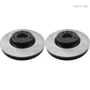 �������� ��������� ������ (2��. ) SB Nagamochi BR33158TSET - BR33158TSET ����