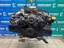  () Subaru Forester 2 2.5 EJ253 