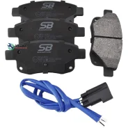 ������� ��������� �������� ������ (� 2 ��������� ������) SB Nagamochi BP51431W BP51431W ����