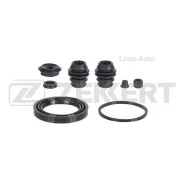 ����������� ���������� �������� ����. Mitsubishi Outlander III 12- ASX III 10- Peugeot 4008 12- BR1103 ����