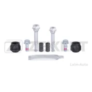 �������� ������. ���������� �������� �����. Mazda 6 II 07- BR1373 ����