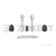 �������� ������. ���������� �������� �����. Kia Carnival I II 99- BR1636 ����