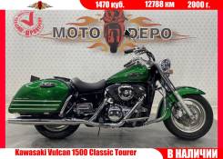 Kawasaki VN Vulcan 1500 Classic Tourer