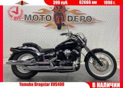 Yamaha XVS 400