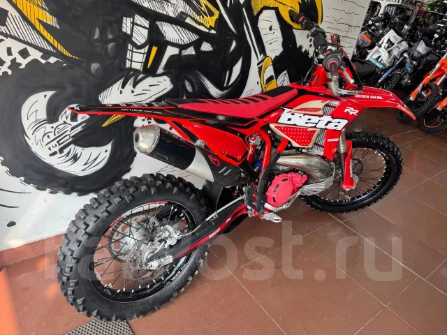 Beta RR 2T 300. 300����. ��., ��������, ��� ���, ��� ������� ����