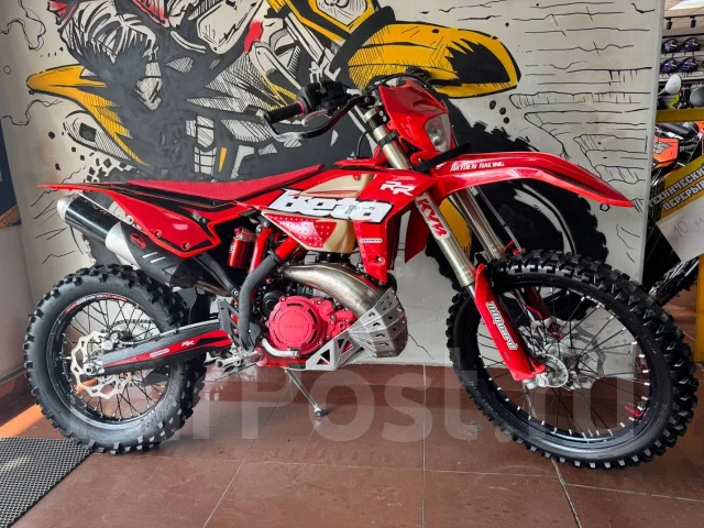 Beta RR 2T 300. 300����. ��., ��������, ��� ���, ��� ������� ����