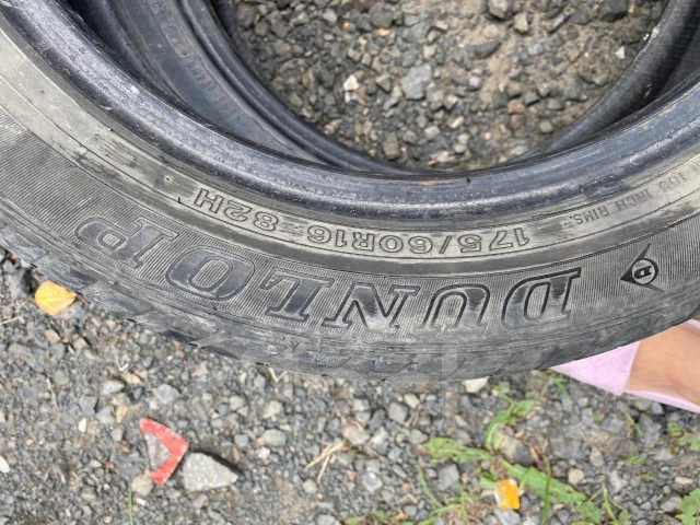 Dunlop SP Sport 2030. ������, �/�, ����� 50 % ����