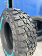 Powerhub Path Ranger M/T. ����� mt, ����� ����