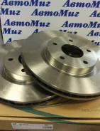 ���� ��������� GR-20755 G-brake GR20755 ����