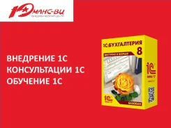 1�:�����������. ����